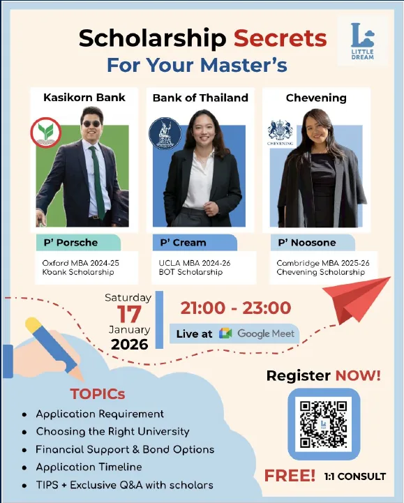Poster for the Scholarship Secrets for Your Master's webinar